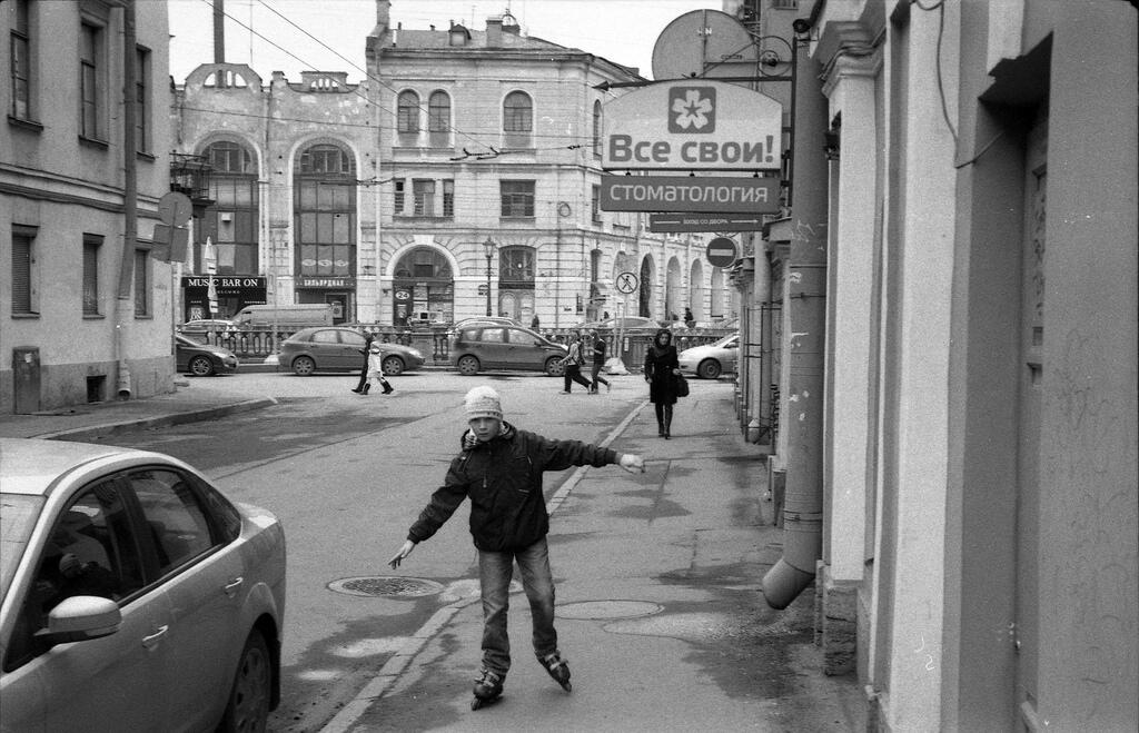 Ущерб