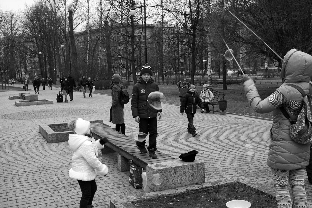 Две пропасти