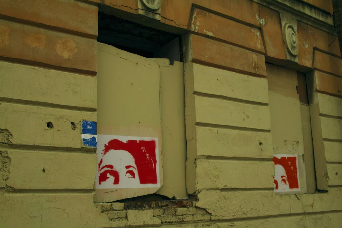 Какая разница, какого цвета у тебя шнурки?