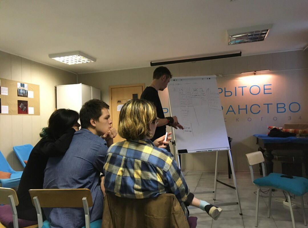 Изменение концепции Стенограммы